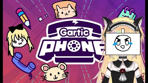  Gartic Phone 友達と大爆笑！想像力をかきたて、絵心ゼロでも楽しめるオンラインゲーム